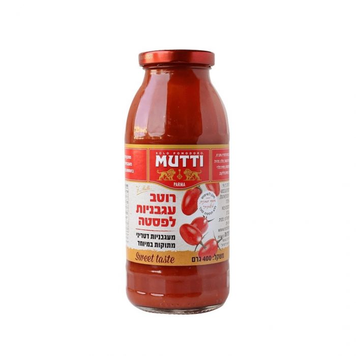 מוטי עגבניות לפאסטה דטריני מתוקה