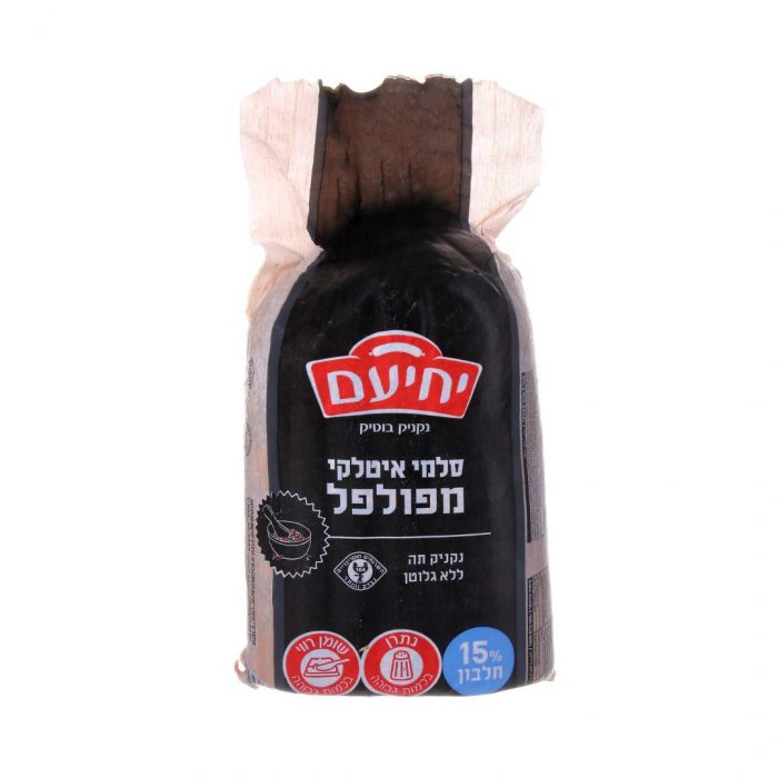 סלמי איטלקי מפולפל