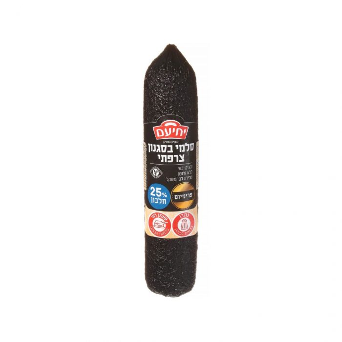 סלמי בסגנון צרפתי